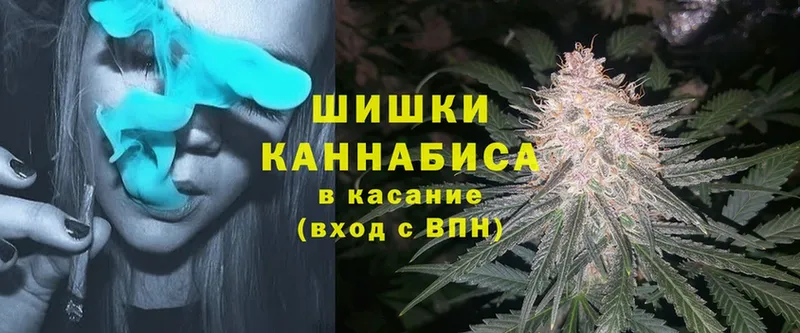 Конопля LSD WEED  Баксан 